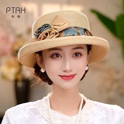 布塔遮阳帽出游优雅女春夏