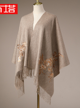 布塔秋冬季高档绣花羊毛围巾女200*60CM刺绣国风妈妈披肩PT24Q141