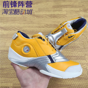 Reebok Answer V x Eric Emanuel 艾弗森 答案5联名篮球鞋 EH0408