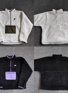 Nike耐克男运动半拉链摇粒绒夹克套头衫外套DQ4881-258-010-133