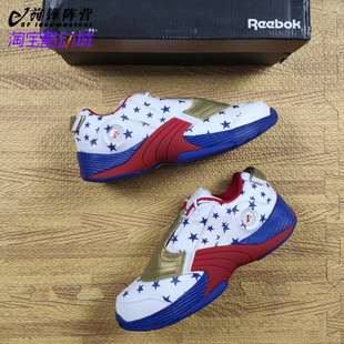 Reebok/锐步 Answer V Mu 联名 艾弗森答案5 全明星篮球鞋 FW7486