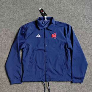 Adidas阿迪达斯男子法国队刺绣翻领梭织教练夹克JP0365