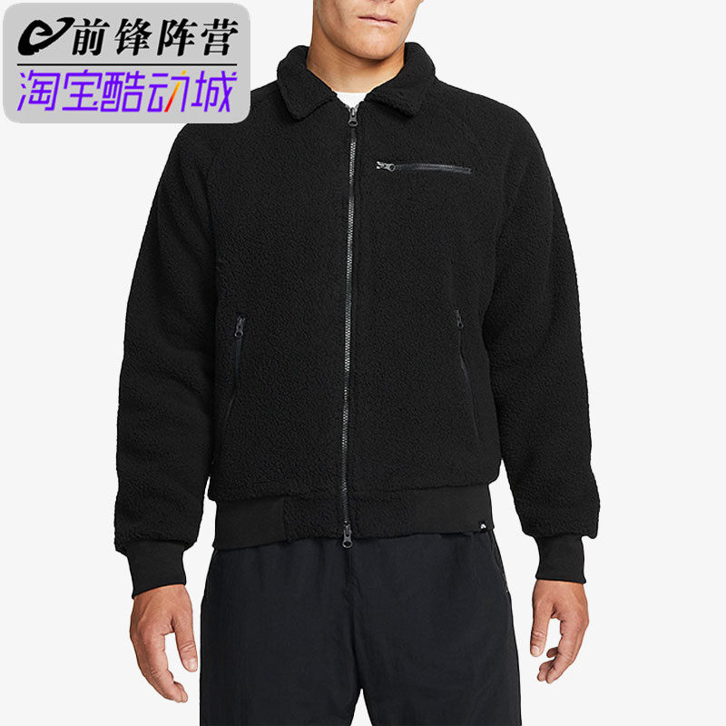 耐克男子立领滑板运动夹克外套