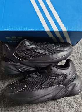 Adidas/阿迪达斯正品三叶草OZELIA EL C小童复古运动鞋JH6375