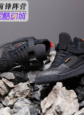 Adidas/阿迪达斯 三叶草FORUM HI GTX中帮男女运动休闲鞋Q46363