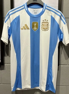 Adidas阿迪达斯AFA H JSY D阿根廷队球迷版梅西足球服短袖IP8409