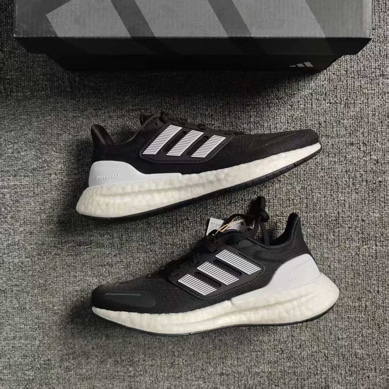 ADIDAS阿迪达斯男女同款黑白三道杠PUREBOOST23缓震跑步鞋IH7674