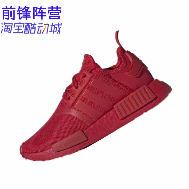 三叶草大红boost休闲鞋