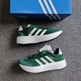 ADIDAS阿迪达斯三叶草City RNR轻质BOOST厚底增高老爹鞋 JH9647