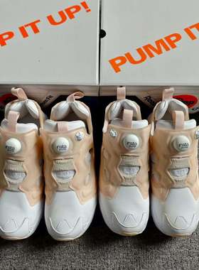瑕疵不退换Reebok锐步女 粤 虾饺Pump Fury充气复古休闲鞋FU9682