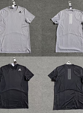 阿迪达斯HERT RDY男涤纶梭织速干透气短袖运动T恤GL7295GL7305