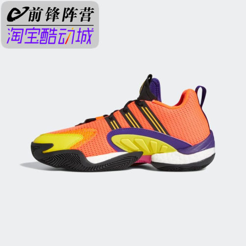 Adidas/阿迪达斯Crazy BYW 2.0男子低帮实战篮球运动鞋S42759