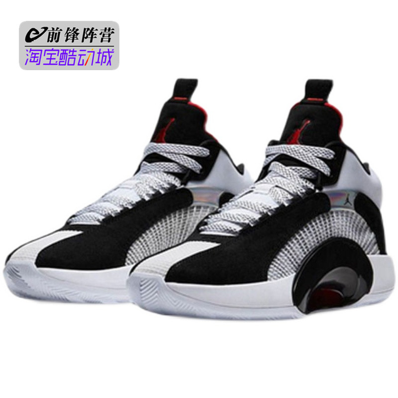 Air Jordan 35 “DNA” PF AJ35男子实战黑白红篮球鞋 CQ4228-001