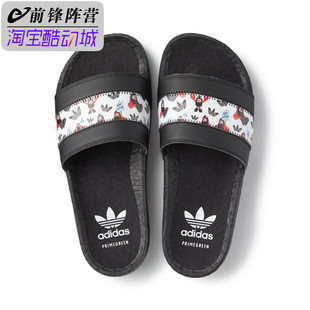 一字凉拖运动拖鞋 新款 GY5345 时尚 Adidas阿迪达斯三叶草男女鞋