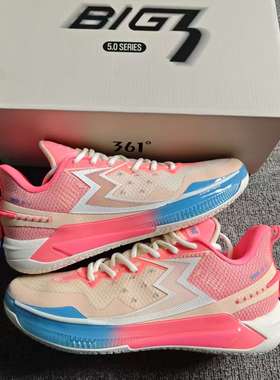 361° BIG3 5.0 Quick我们亚洲实战减震篮球鞋672421121-8