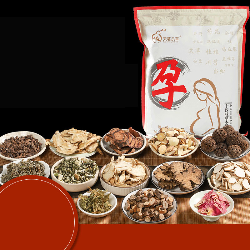一元一包好孕足浴包30包每包30克