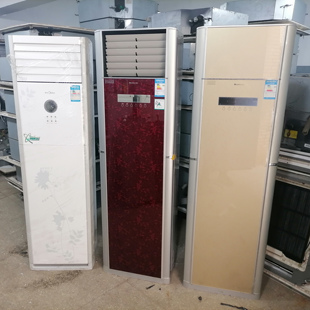【南京二手空调】九成新格力美的海尔2P3P5P匹柜机空调-22年老店