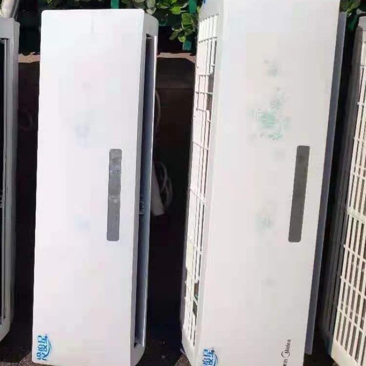 【南京二手空调】九成新格力美的大金1.5P壁挂机空调-20年老店