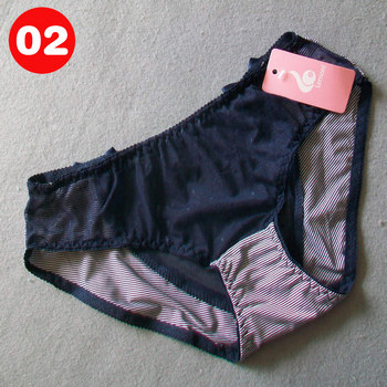 Slip jeunesse simple en fibre - Ref 645904 Image 3