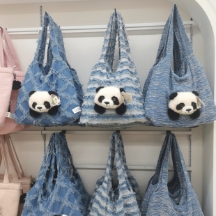 成都熊猫基地正版 大容量托特包做旧毛边花花手提包女生单肩包袋