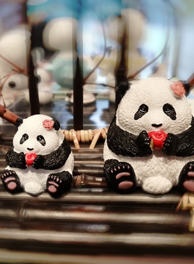立体仿真可爱熊猫摆件花花果赖办公桌面树脂装饰品成都旅游纪念品