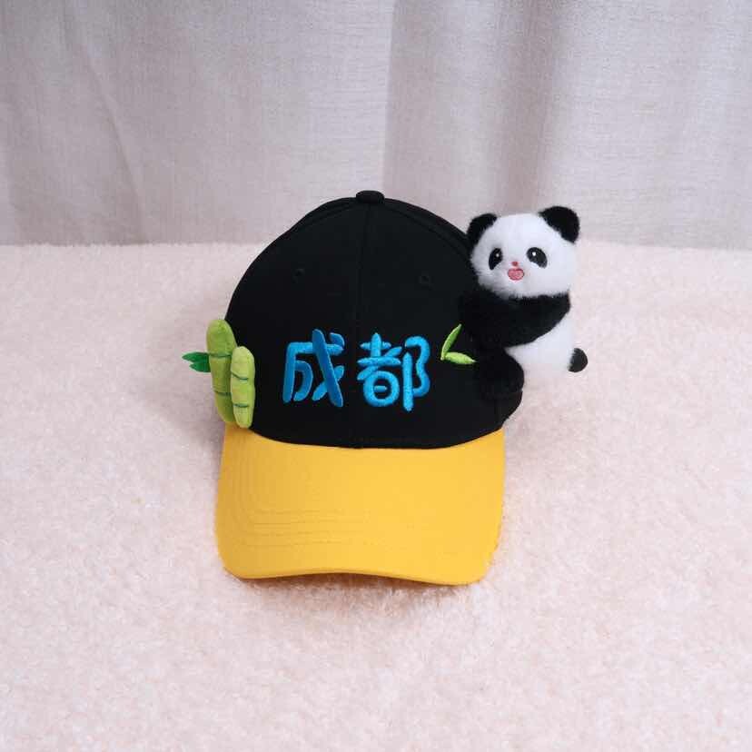 熊猫公仔棒球帽男生女生帽子熊猫玩偶帽遮阳鸭舌帽成都旅游纪念品
