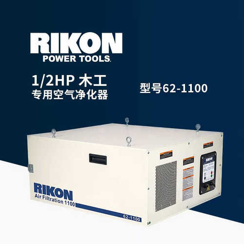 锐肯空气过滤器62-1100