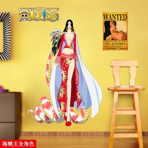 海贼王女帝路飞艾斯汉库克蛇姬卡通动漫墙贴壁画卧室装饰贴纸墙纸
