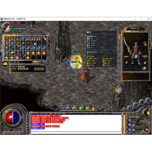 1.80极限合击战神 本皇城庄园霸者圣殿新BLUE引擎 1金币版