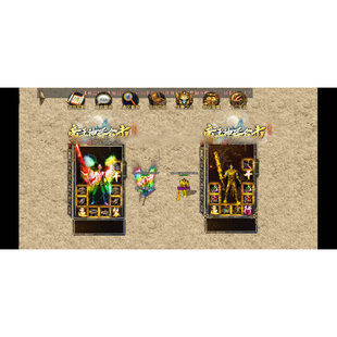 帝王合击三职业传奇服务端时空裂缝十二生肖新BLue引擎