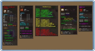 PC热血传奇单机龙渊3之三国战纪神器单职业-假人光柱自动捡物回收