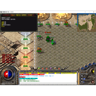 销魂合击三职业传奇服务端黄金宝阁雷炎洞穴新BLUE引擎红毒绿毒