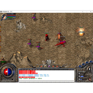 岁月合击三职业传奇服务端茶马古道地下宫殿新BLUE引擎回收捡取