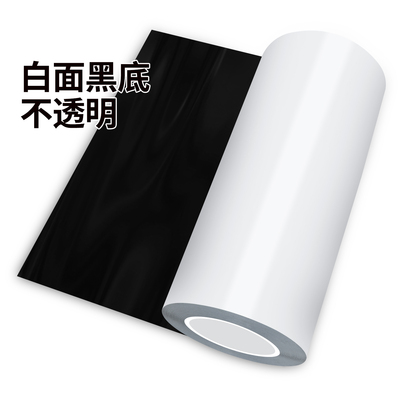 米乐奇全遮光窗帘免打孔安装遮阳卧室窗户简易遮光布防晒遮光神器