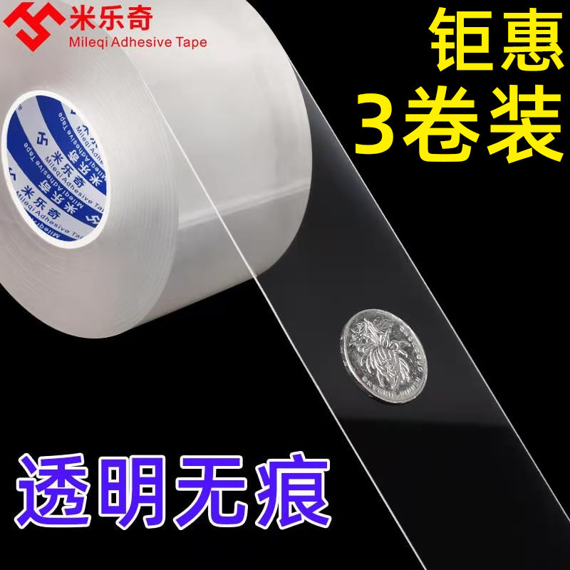 Cửa ra vào và cửa sổ một cơn gió băng vật gió cửa sổ thép niêm phong đóng cửa sash khe rò rỉ nhiệt dính dải niêm phong