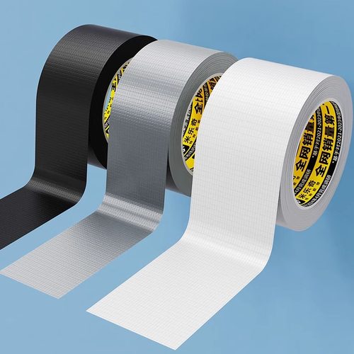 铝合金窗户玻璃门窗专用缝隙填补胶窗框封边固定防水防漏风密封胶