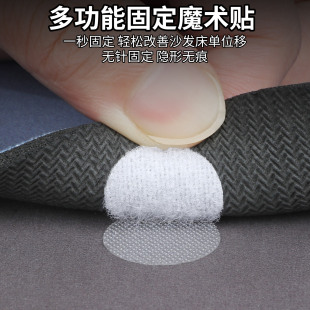 米乐奇多功能固定魔术贴毛毡板强力背胶魔术圆形贴片拍立得照片自粘墙面固定贴片圆形子母扣免打孔无痕双面胶