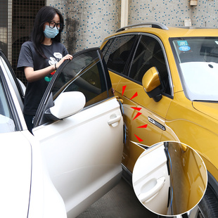 车门防撞条防刮蹭硅胶防撞贴防擦条保护贴开门后视镜边防透明贴条