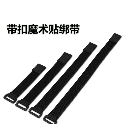 无人机束浆器固定桨叶保护罩螺旋桨绑带套大疆无人机配件收纳绑带