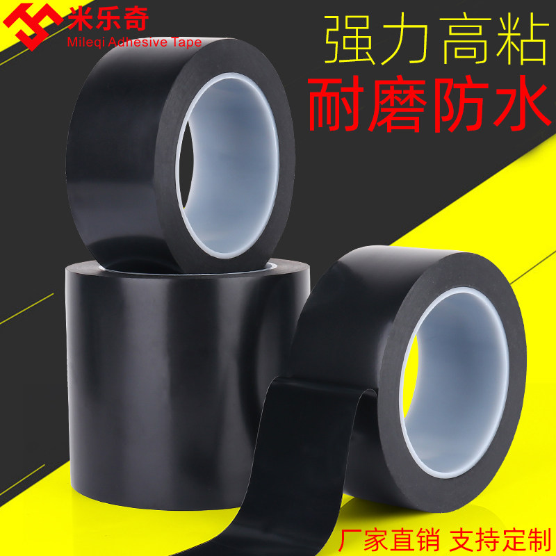 xây dựng đường ống băng không thấm nước ống khí PE chôn dán lạnh băng cách mặc cao su quấn quanh ống lạnh cho PVC băng dính cách điện polyethylene đen bán buôn băng hợp chất ăn mòn