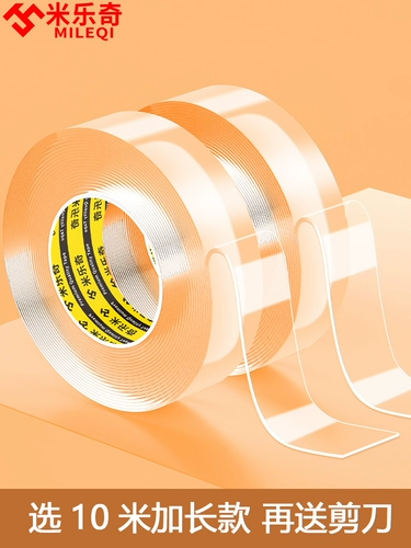 Двусторонний скотч, мощная лента, прозрачный слайм, клей, увеличенная толщина, не оставляет следов, фиксаторы в комплекте