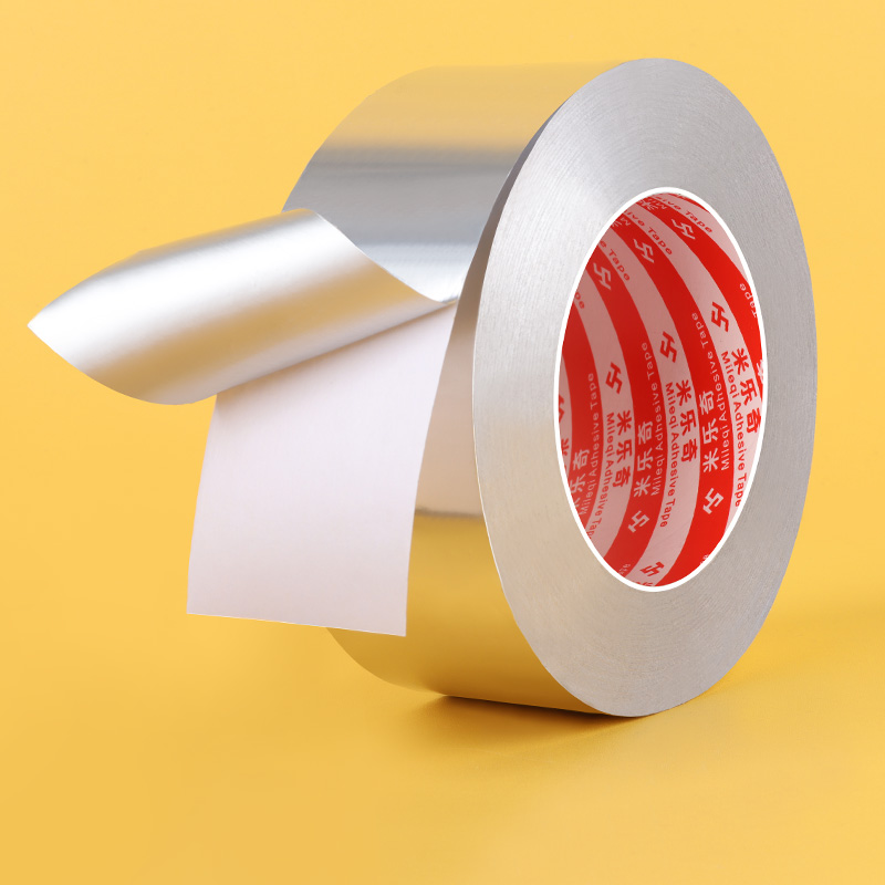 翡翠镜面封底锡膜纸玉石封底用银色锡纸背带胶自贴亮反光装饰贴纸