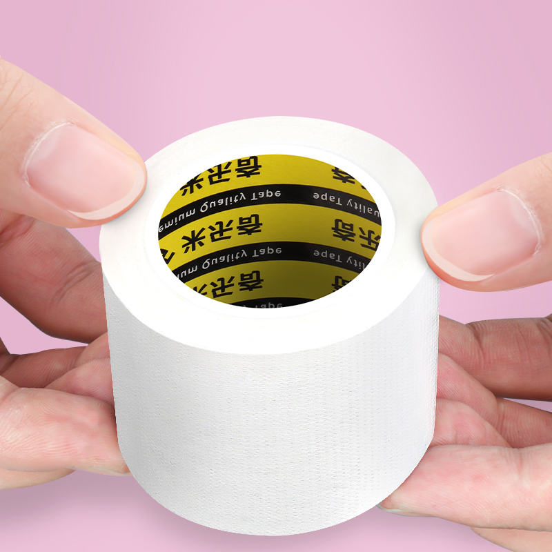 米乐奇高粘补漏帐篷雨衣补丁胶玩具PVC充气游泳池泳圈破洞修补贴