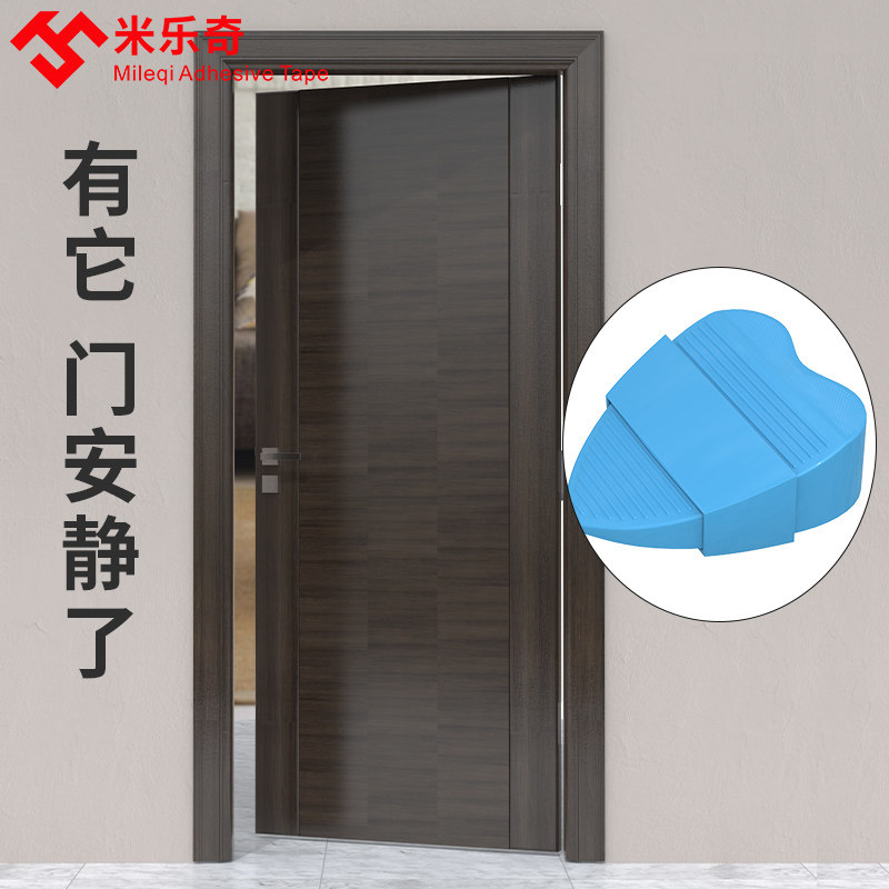 顶门器门塞门挡家用防撞门阻门吸卡门防风固定挡门楔子安全定位器,家居饰品,创意门挡,淘宝优惠券,粉丝福利购,淘宝优惠卷