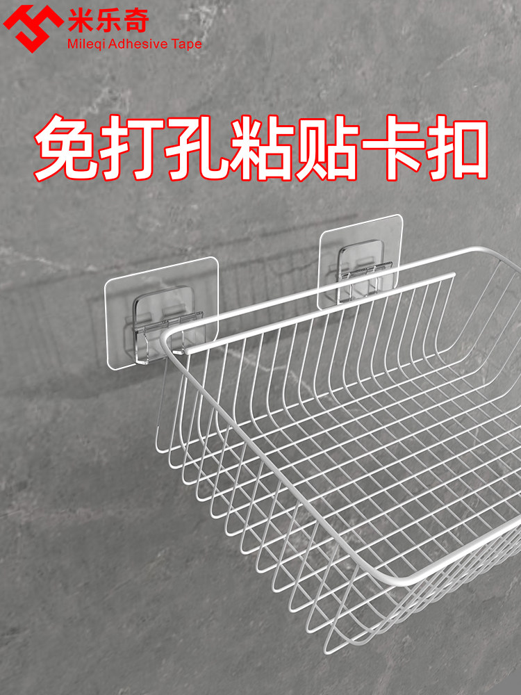 强力胶粘剂承重扣挂钩壁挂式货架贴片厨房浴室墙壁无冲孔无痕胶粘