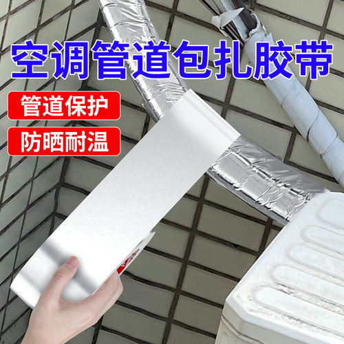 米乐奇品牌直销品质保证粘性超强足米足量