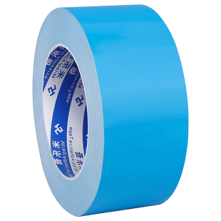 米乐奇导热双面胶LED灯条灯带背胶专用耐高温高粘液晶电视屏灯管灯箱铝基板电子线槽绝缘散热电器强力无痕贴