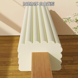 椅子扶手保护套办公室椅把手缠绕海绵垫软包凳把防冰手硌手防护垫