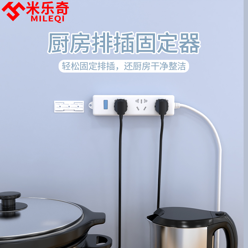 厨房新奇特创意家居家生活日用品实用百货无痕小商品家庭懒人神器