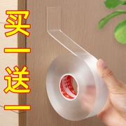 Dàn móc dính mạnh chịu lực tường treo tường dán dán miễn phí punch phòng tắm nhà bếp móc móc dính